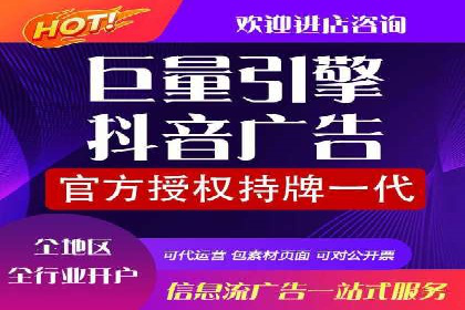 案例分享：SEM竞价推广助力企业品牌知名度提升